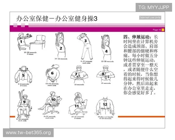 善济法师演示少林八段锦简单易学强身养生健身操指南实用日常版篇