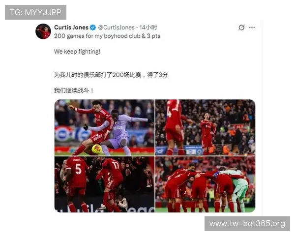 绝杀终结低谷期 本场比赛揭示球队复苏关键时刻