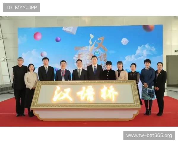 英雄联盟用体育诠释和平精神凝聚世界青年共筑友谊之桥