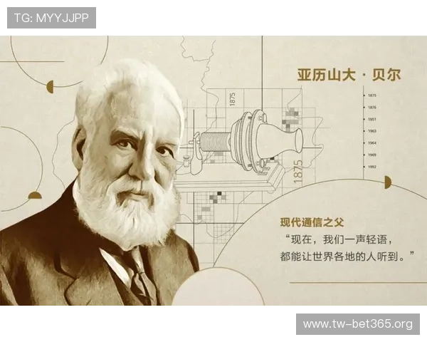 亚历山大强调专注眼前任务的重要性以实现终极目标的必备专注力