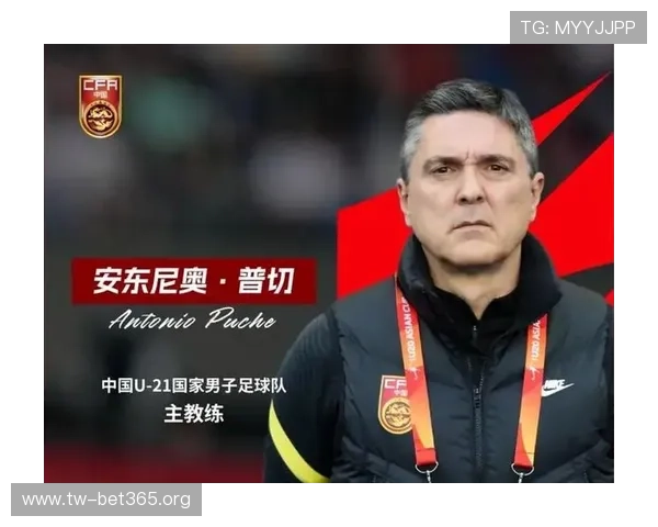 国足主帅伊万赛前分析印尼队核心球员伊泽斯即将加盟国际米兰