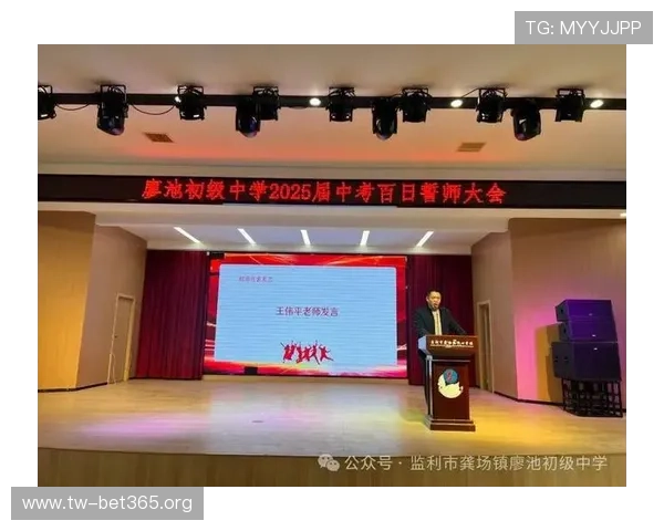 踢得真卖力以备战为核心全力冲刺赛场新目标征程开启梦想篇章之路