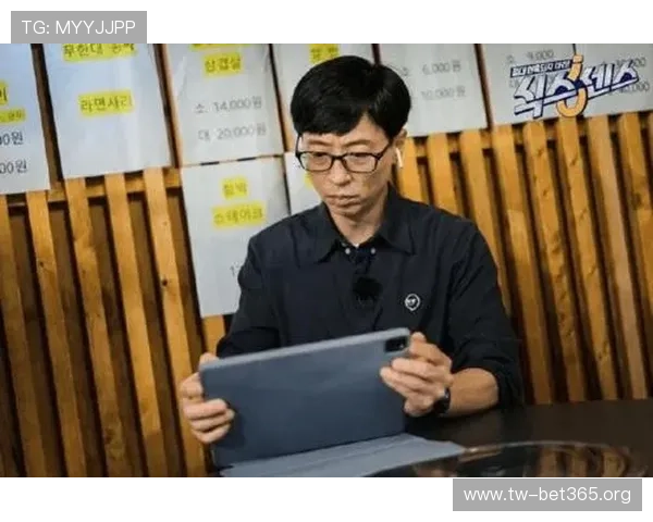 高能预警⚠️官宣结果揭晓这场比赛的最终结局竟然出乎所有人意料 高能预警⚠️官宣结果揭晓这场比赛的最终结局竟然出乎所有人意料