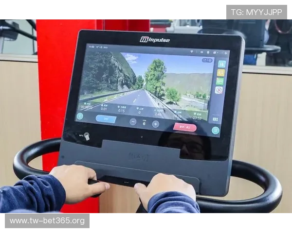 MC体育引领未来运动潮流 打造全新智能化运动体验平台