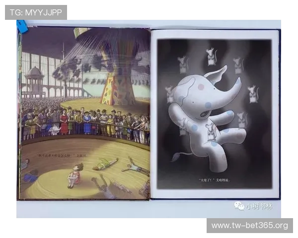 《小象成长记:从稚嫩到勇敢的生命历程与自然冒险》 《小象成长记:从稚嫩到勇敢的生命历程与自然冒险》