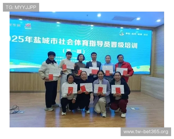 亚富体育助力全民健身推动体育产业高质量发展