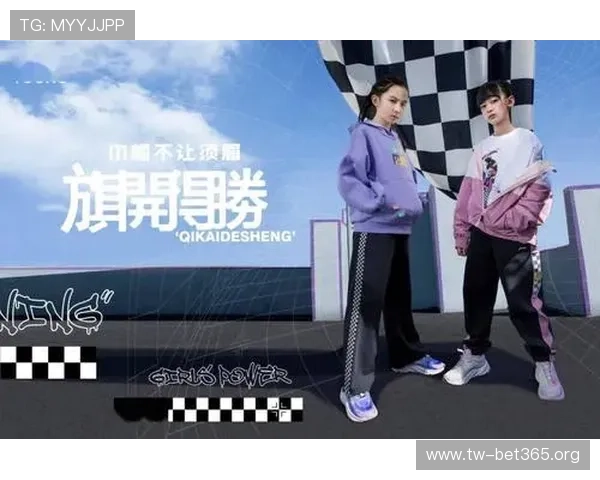 围绕K1体育打造多元化赛事体验与全民健身融合发展的全新探索之路