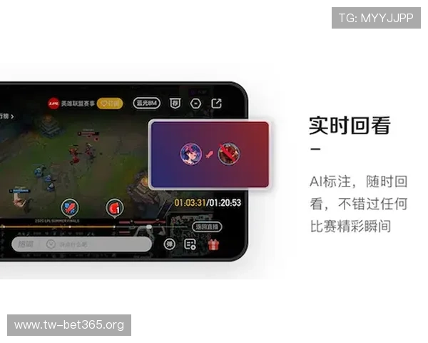 新皇冠体育全方位解析最新赛事动态与精彩比赛回顾