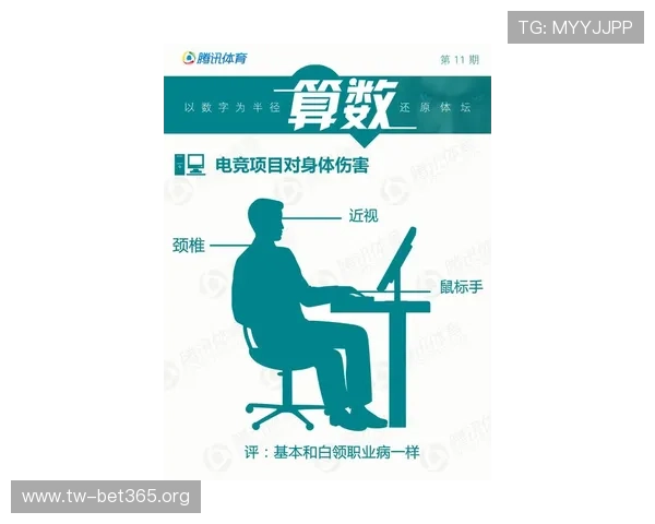 AS体育全方位解析最新赛事动态与运动员精彩表现
