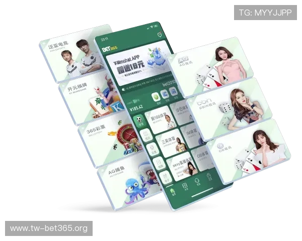 bet365全新玩法解析与投注技巧全面指南