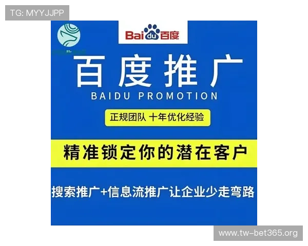 W88注册流程详解与安全保障全面指南助您轻松开户