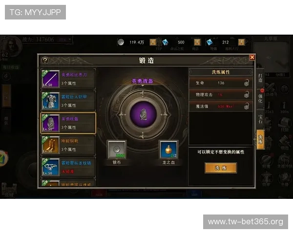 天天游戏全新攻略指南助你掌握最新玩法与技巧全面提升游戏体验