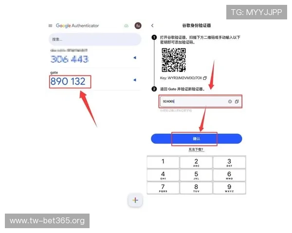 国内外可靠体育博彩平台推荐及安全性全面解析指南 国内外可靠体育博彩平台推荐及安全性全面解析指南