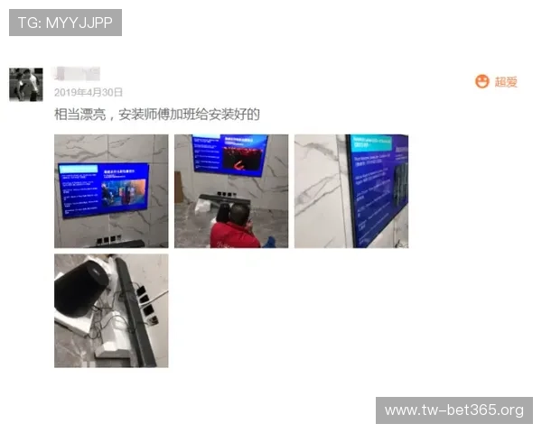 66体育全新赛事资讯平台带你掌握全球体育热点动态