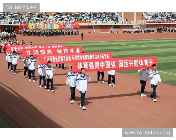 乐竞体育打造全方位竞技体验引领运动爱好者新潮流