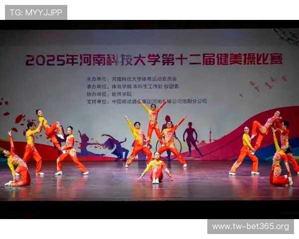 中央体育深度聚焦全民健身热潮与国际赛事发展新趋势时代机遇观察