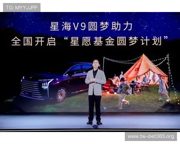 PP体育打造沉浸式观赛新体验全面解锁热门赛事精彩内容