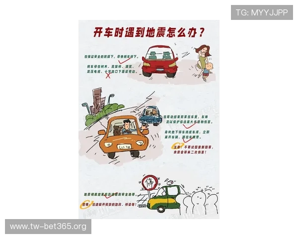 体育投注怎么玩才能稳步提升技巧并合理规划资金避免常见误区方法