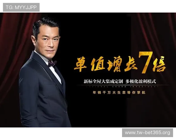 揭秘在线博彩背后的风险与盈利模式全解析策略指南