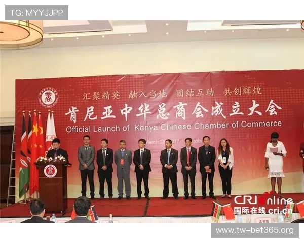易发国际深耕全球商业新机遇携手共创多元合作发展新未来格局