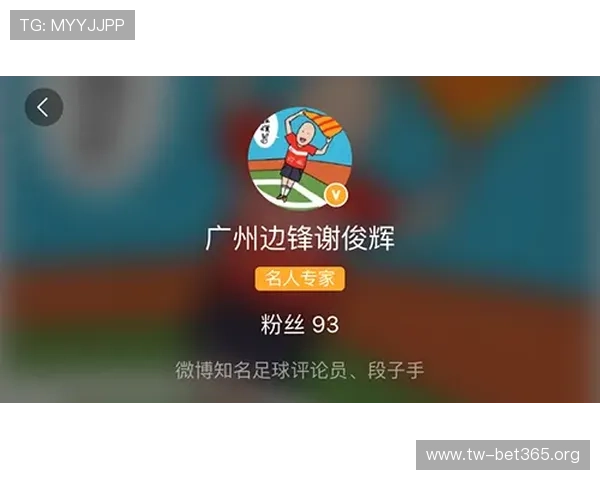 球彩体育深度解析热门赛事动态与实战技巧助你轻松掌握观赛新体验 球彩体育深度解析热门赛事动态与实战技巧助你轻松掌握观赛新体验