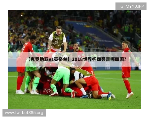 66体育引领赛事观赛新体验全面解析热门体育资讯与精彩竞技看点趋势