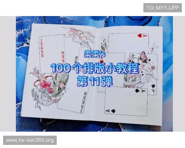GG扑克全球竞技生态全面解析从新手进阶到高阶策略与赛事机遇指南 GG扑克全球竞技生态全面解析从新手进阶到高阶策略与赛事机遇指南