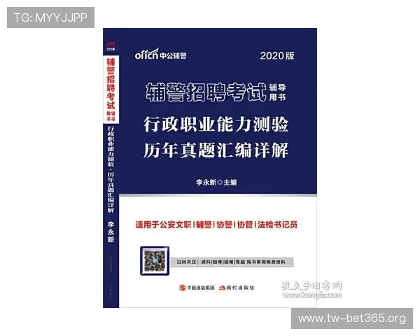 Unibet中文官网全方位解析与注册体验详解指南 Unibet中文官网全方位解析与注册体验详解指南